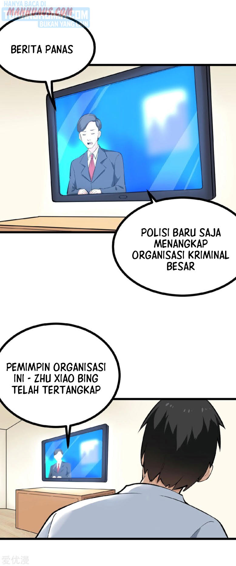 School Flower Master Chapter 145 Gambar 2